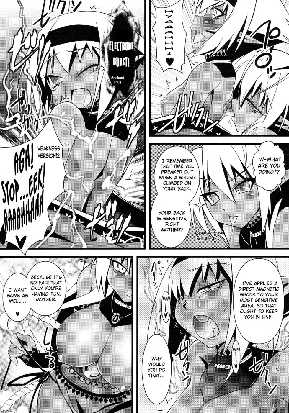 Hentai Manga Comic-Seikou Akki Kageaki Muramasa Donburi hen-Read-15